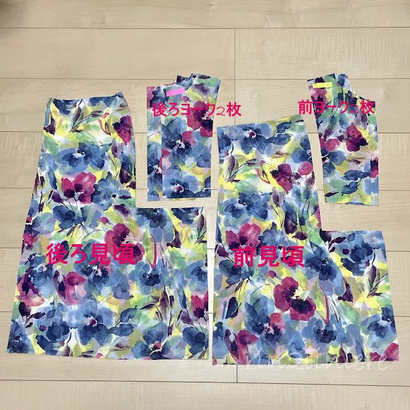 flowerblouse_cutting